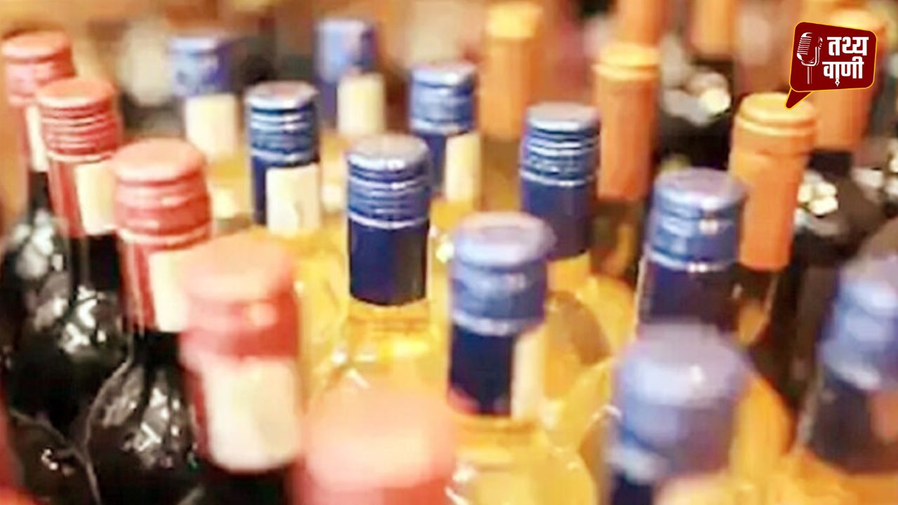 रायसेन में अवैध शराब फैक्ट्री का भंडाफोड़, 700 पेटी शराब जब्त, नकली ब्रांडिंग और वन्यप्राणी का मिला मांस