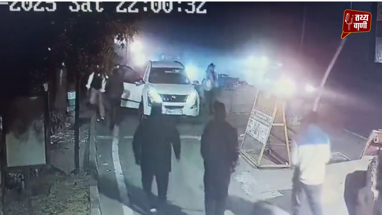 लुधियाना के लाडोवाल टोल प्लाजा पर फायरिंग, हमलावरों ने खुद को बताया चेयरमैन