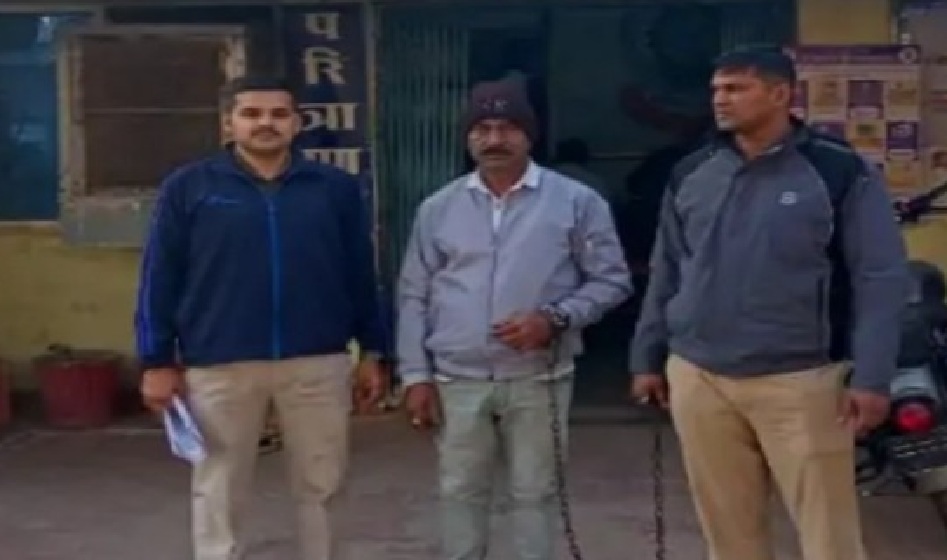 गुजरात से पकड़ा गया शातिर ठग: कई शादियां कर महिलाओं से लाखों की धोखाधड़ी