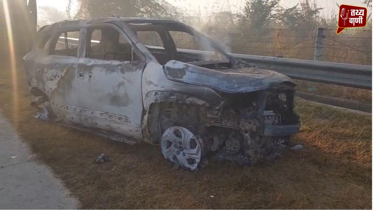 मथुरा में कोहरे ने ढाया कहर, यमुना एक्सप्रेस-वे पर टकराईं 7 बसें, 4 लोंग जले जिंदा