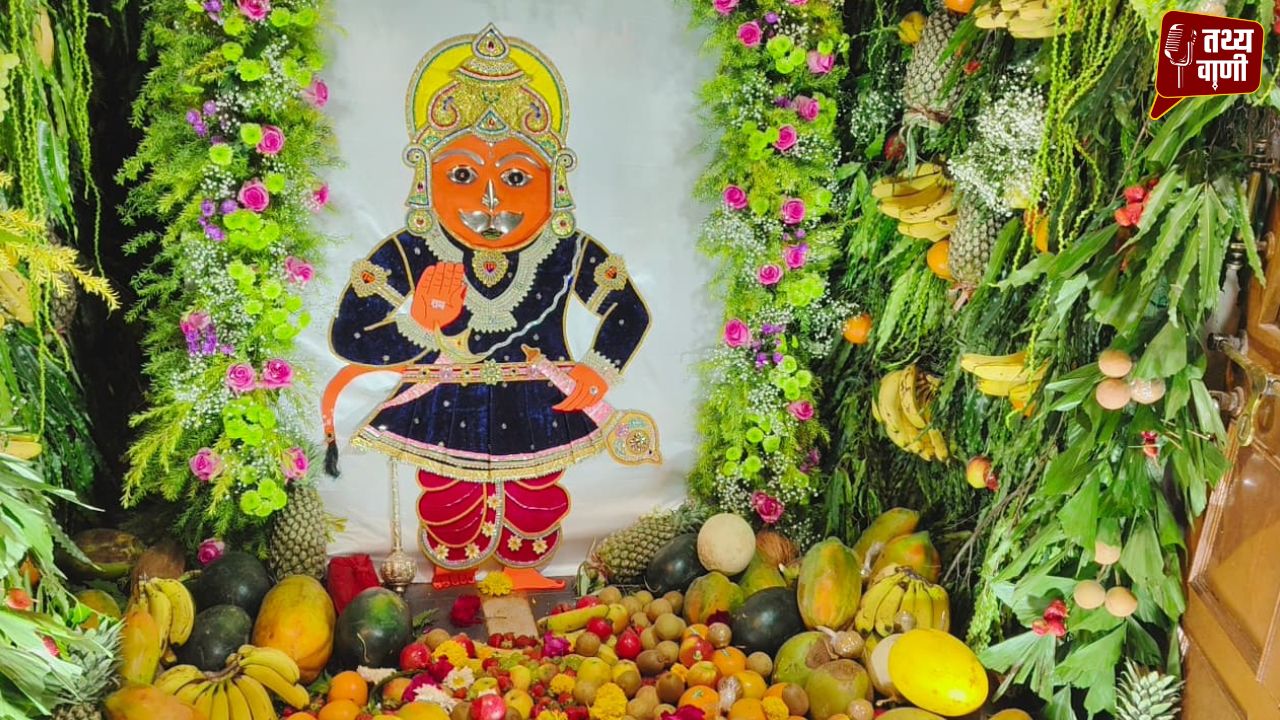 देवास के श्री खेड़ापति हनुमान मंदिर में फलों से सजी भव्य वाटिका, भक्तिमय माहौल में हुई विशेष आराधना