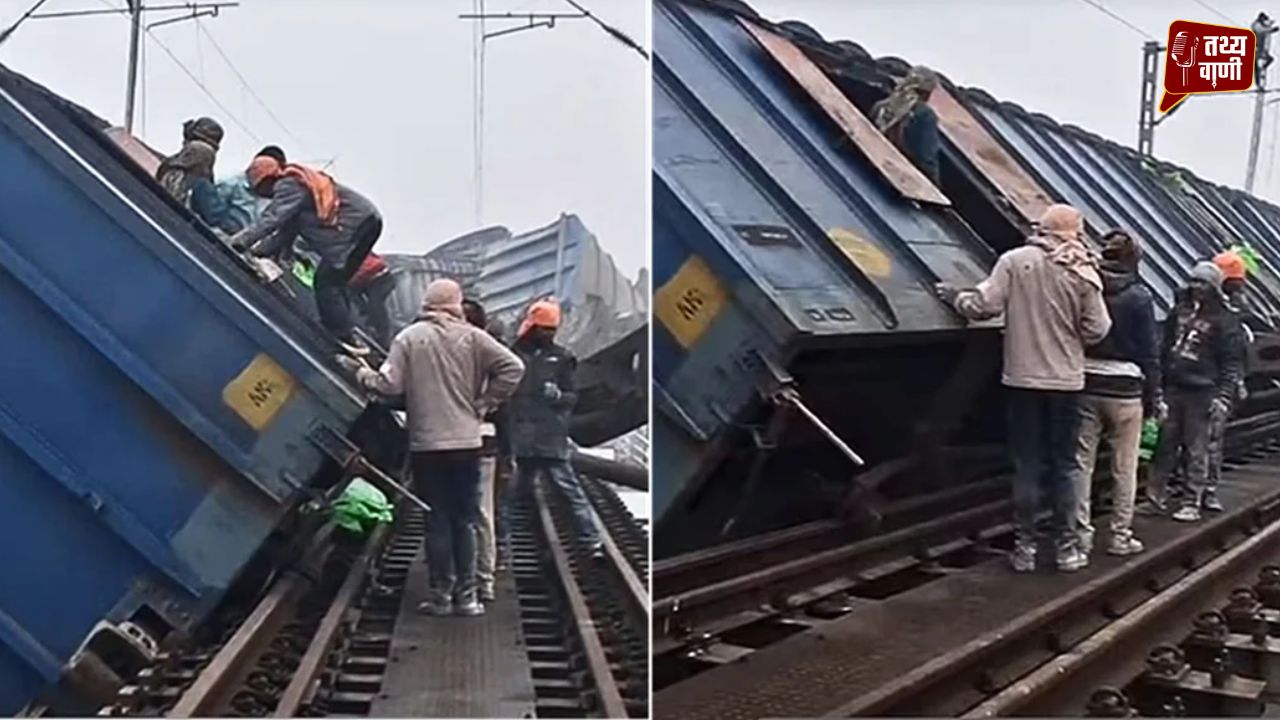 बिहार में हुआ बड़ा रेल हादसा, जमुई में सीमेंट से लदी मालगाड़ी पटरी से उतरी