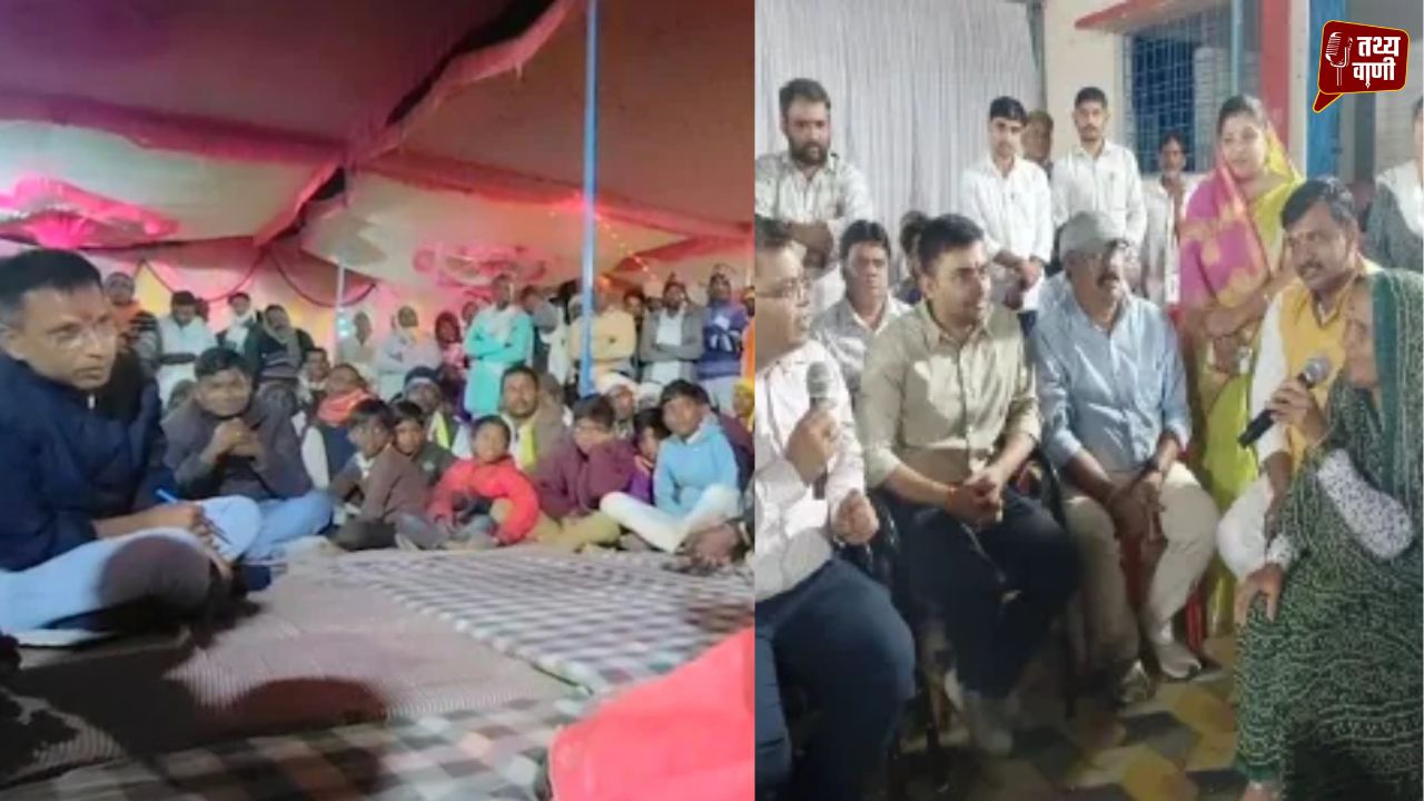 जश्न नहीं, जनसंवाद: कलेक्टर ने गांव की चौपाल में किया नए साल का स्वागत