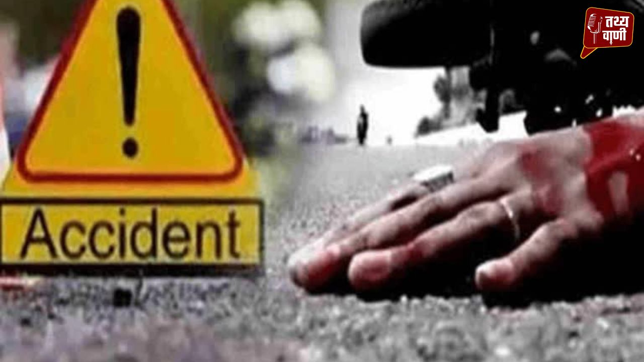 इंसानियत पड़ी भारी: दूसरे को बचाने में 29 वर्षीय हीरा कारोबारी की दर्दनाक मौत