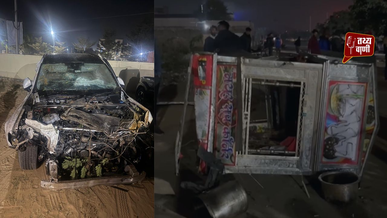 तेज रफ्तार ऑडी कार का कहर: 16 लोगों को मारी टक्कर