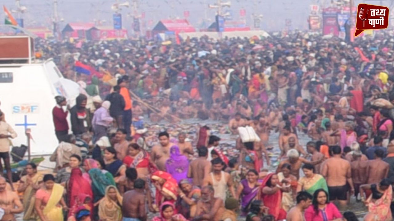 मकर संक्रांति पर सेठानी घाट पर उमड़ा श्रद्धालुओं का सैलाब