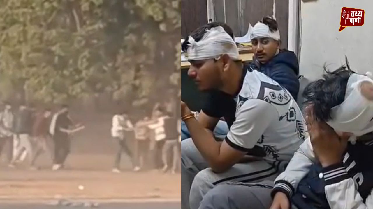 खेल का मैदान बना युद्धस्थल : बॉल की जगह सर पर चला बैट, मारपीट का वीडियो वायरल