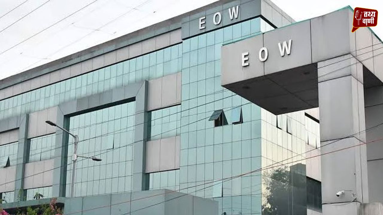 भोपाल: सिवनी मेडिकल कॉलेज के नाम पर फर्जी बैंक खाते से 4.66 करोड़ की ठगी, FIR दर्ज