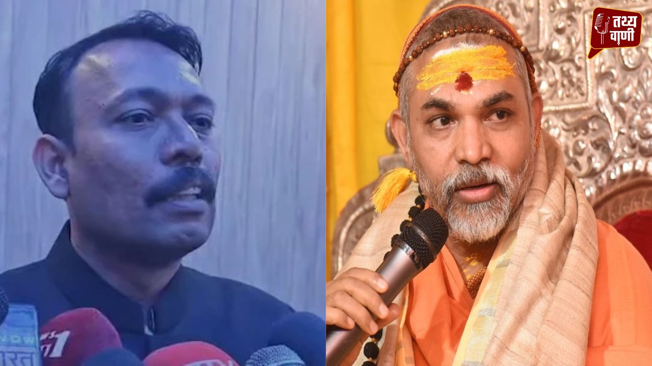 शंकराचार्य के अपमान में इस्तीफा देने वाले मजिस्ट्रेट सस्पेंड:शासन ने कमिश्नर को सौंपी जांच, अविमुक्तेश्वरानंद बोले- अफसर को धर्म का बड़ा पद देंगे