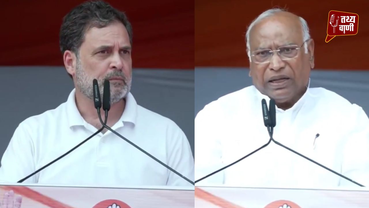 कांग्रेस की किसान महाचौपाल: ट्रेड डील पर सियासी घमासान