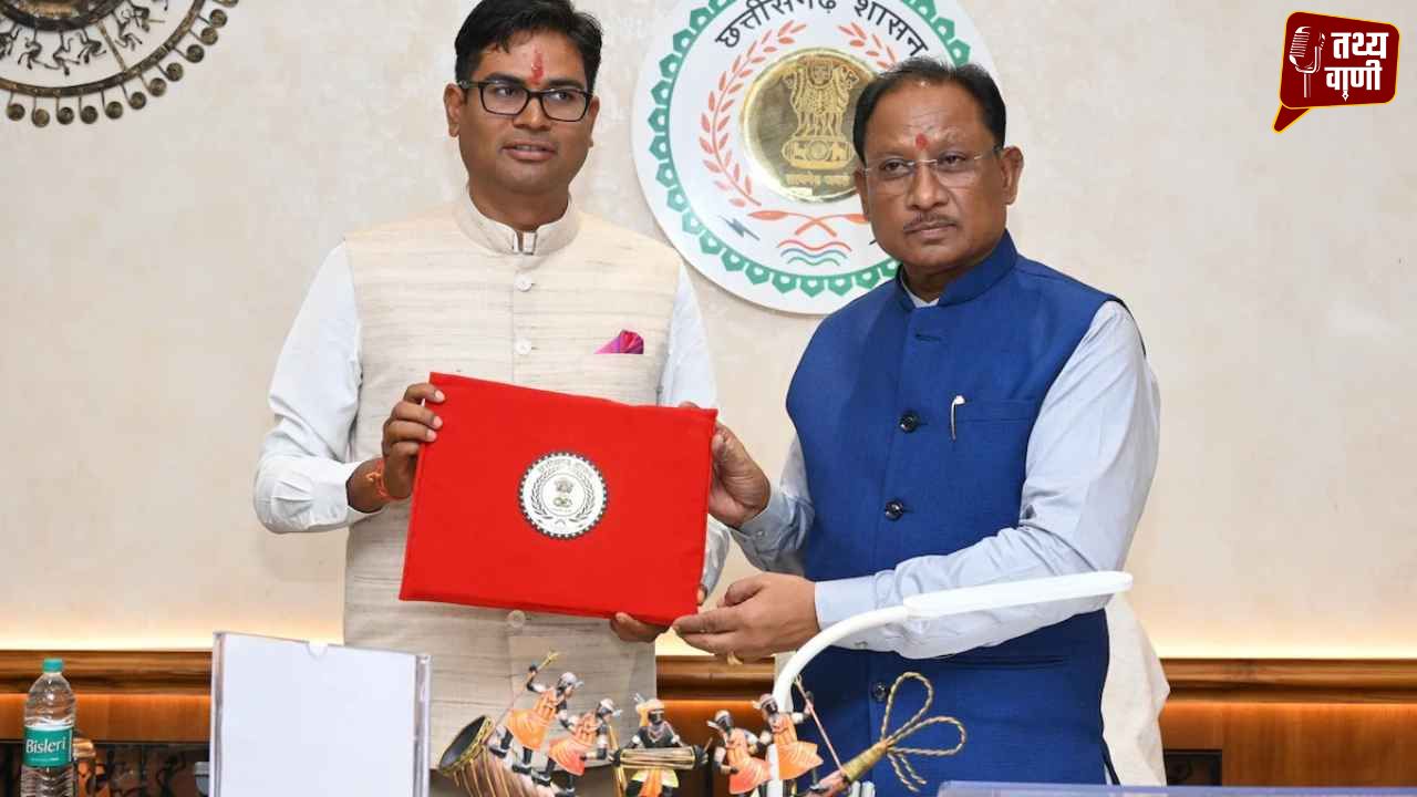 छत्तीसगढ़ बजट, संकल्प से सिद्धि, विकसित प्रदेश की नींव