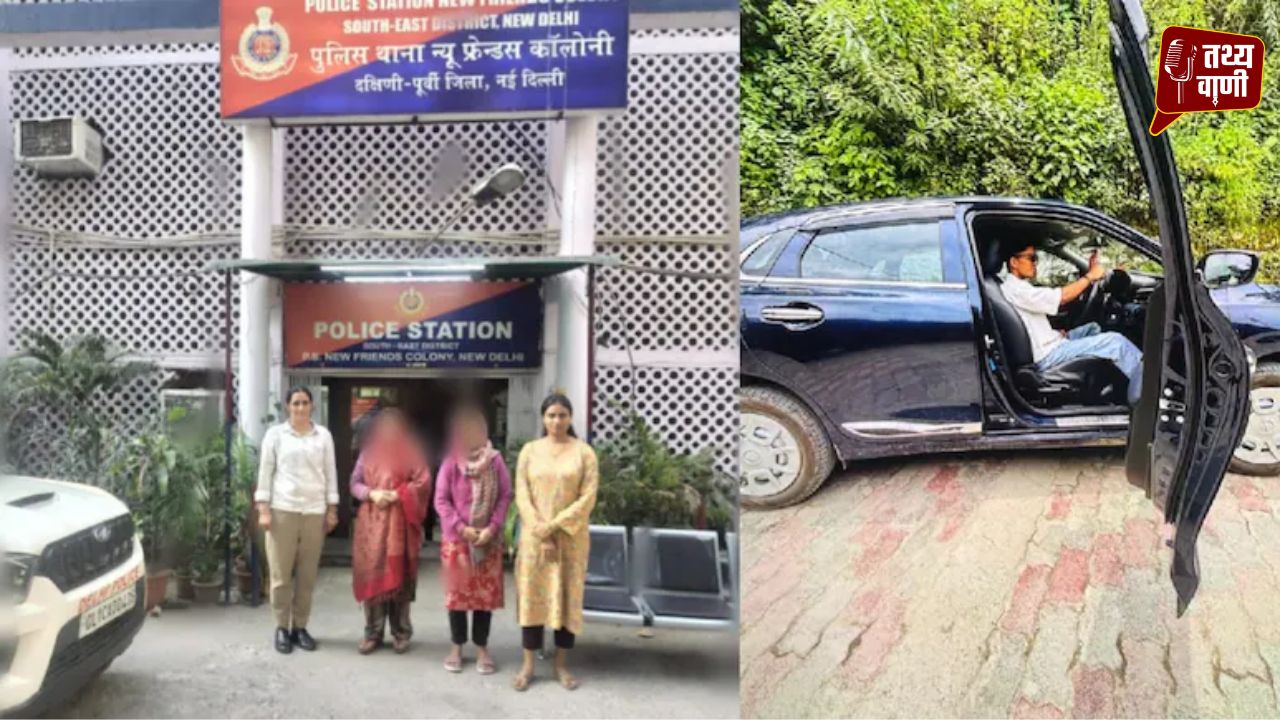 फिल्मी अंदाज़ में ‘ED रेड’ का ड्रामा, अंदर की सूचना से लुटे लाखों