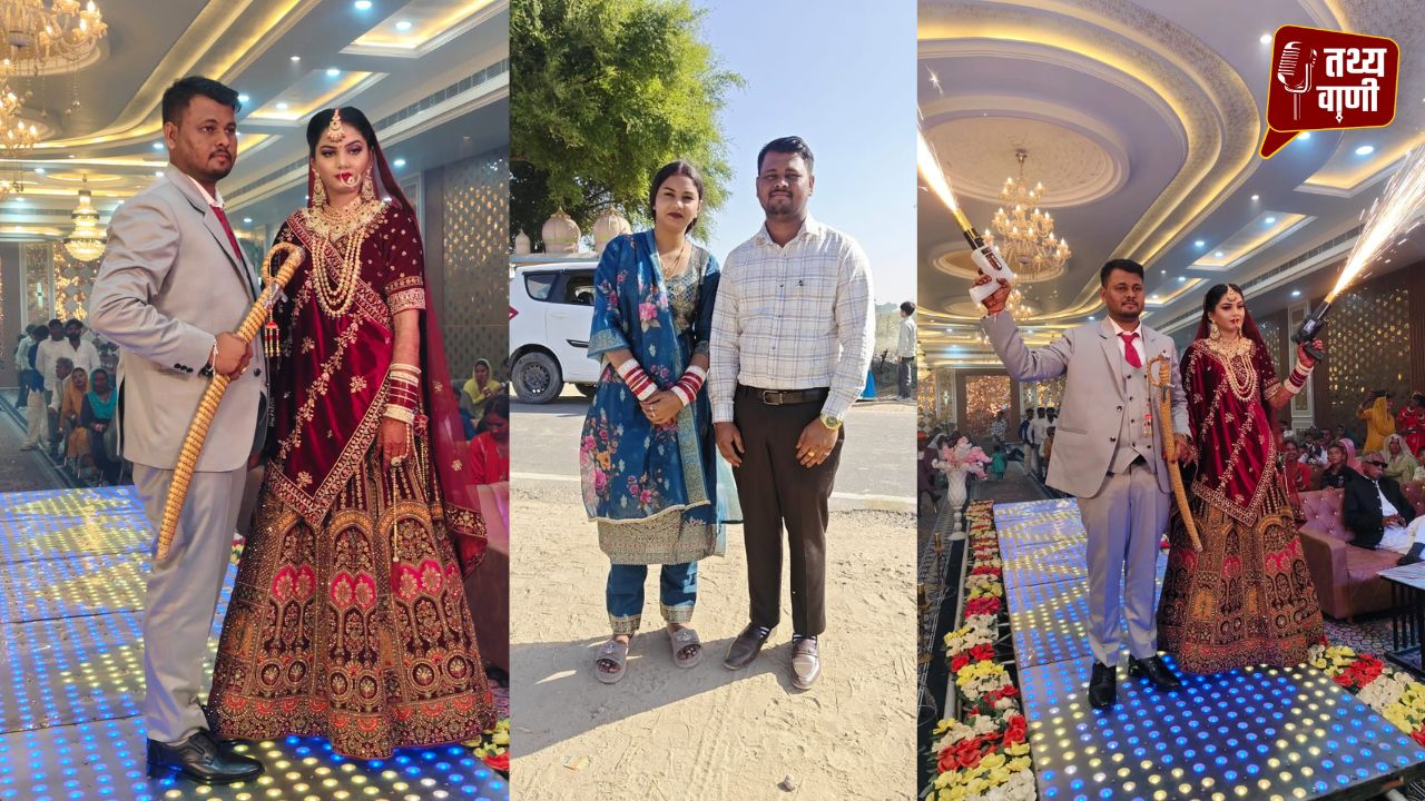 एक और बेवफा सोनम: मासूक के प्रेम में पत्नी बनी कातिल, पति को उतारा मौत के घाट