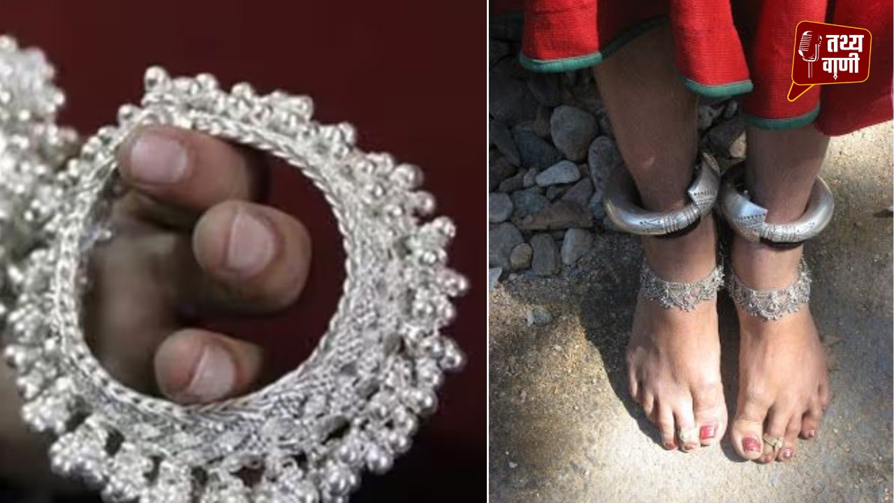 राजस्थान में चांदी की सनक बनी जानलेवा, लूट के लिए हत्याएं और अमानवीय वारदातें