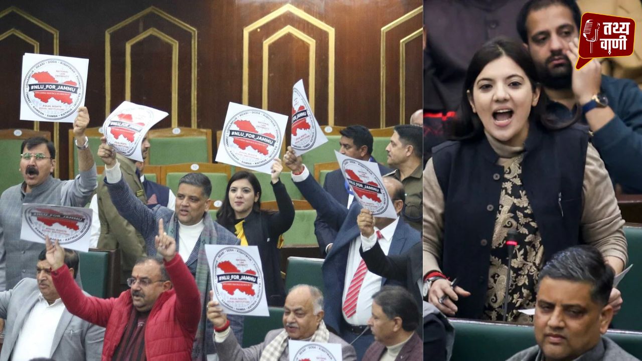 J&K विधानसभा में देवयाणी राणा का डेब्यू भाषण बना चर्चा का केंद्र