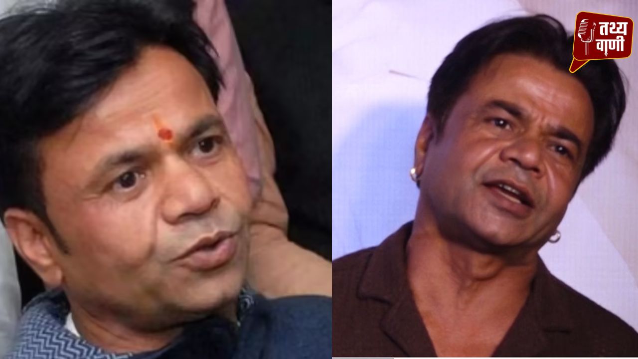 करोड़ों कमाने के बावजूद जेल क्यों पहुंचे राजपाल यादव? जानें पूरा मामला…