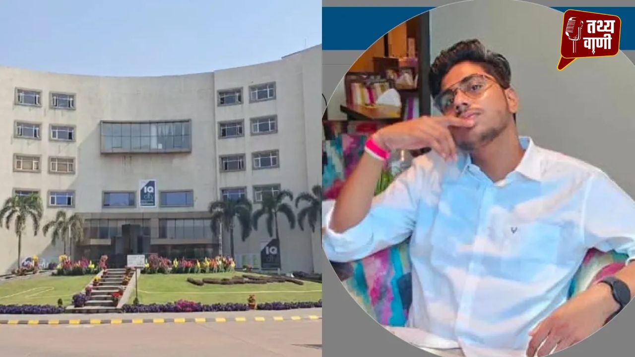 दुर्गापुर के निजी मेडिकल कॉलेज में छात्र की मौत, हॉस्टल बाथरूम में मिला शव