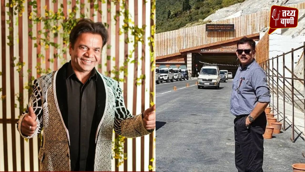 संकट में घिरे राजपाल यादव को मिला बड़ा सपोर्ट, प्रियदर्शन ने बढ़ाई फीस