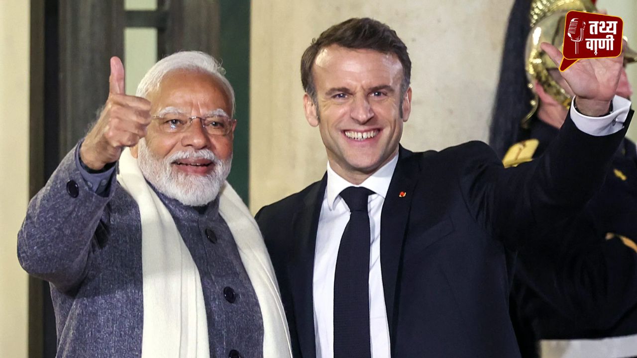 एआई इम्पैक्ट समिट 2026: भारत-फ्रांस साझेदारी को नई रफ्तार, पीएम मोदी बोले—वैश्विक स्थिरता की मजबूत धुरी