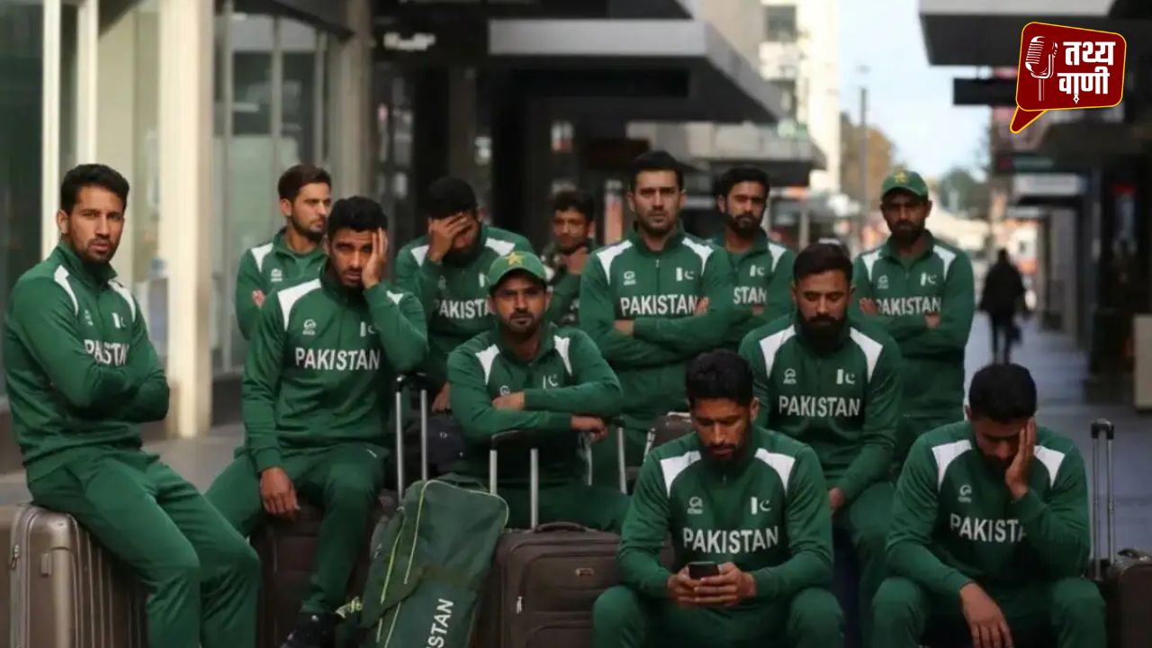 ऑस्ट्रेलिया दौरे की किरकिरी के बाद पाकिस्तान हॉकी महासंघ में भूचाल, अध्यक्ष तारिक बुगती का इस्तीफा