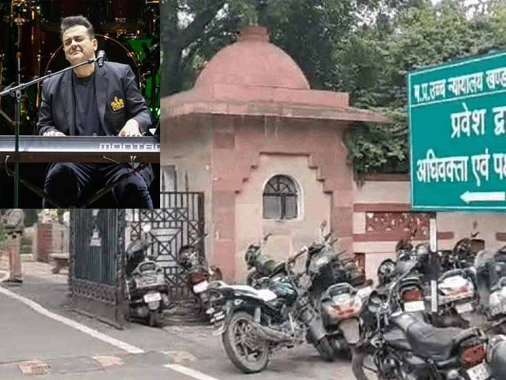 धोखाधड़ी केस में गायक अदनान सामी ने अदालत में पेश किया पक्ष