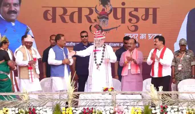 बस्तर पंडुम महोत्सव का आज भव्य समापन, अमित शाह होंगे मुख्य अतिथि