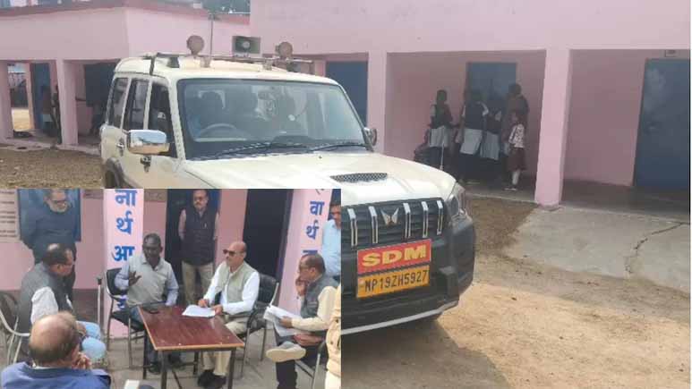 सरकारी स्कूलों में 4.37 करोड़ का निर्माण घोटाला, तीन प्राचार्य निलंबित