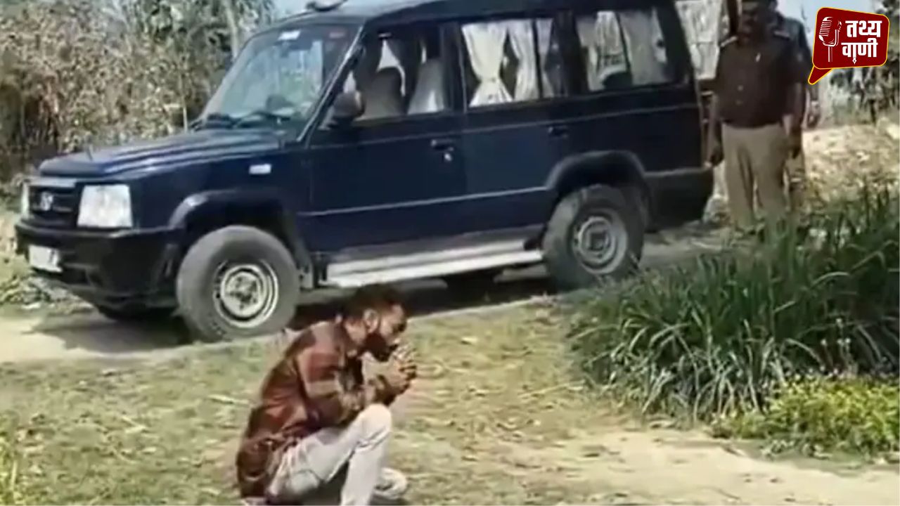 प्रेम प्रसंग बना मर्डर की वजह, ‘कानून क्या कर लेगा?’ कहता रहा आरोपी