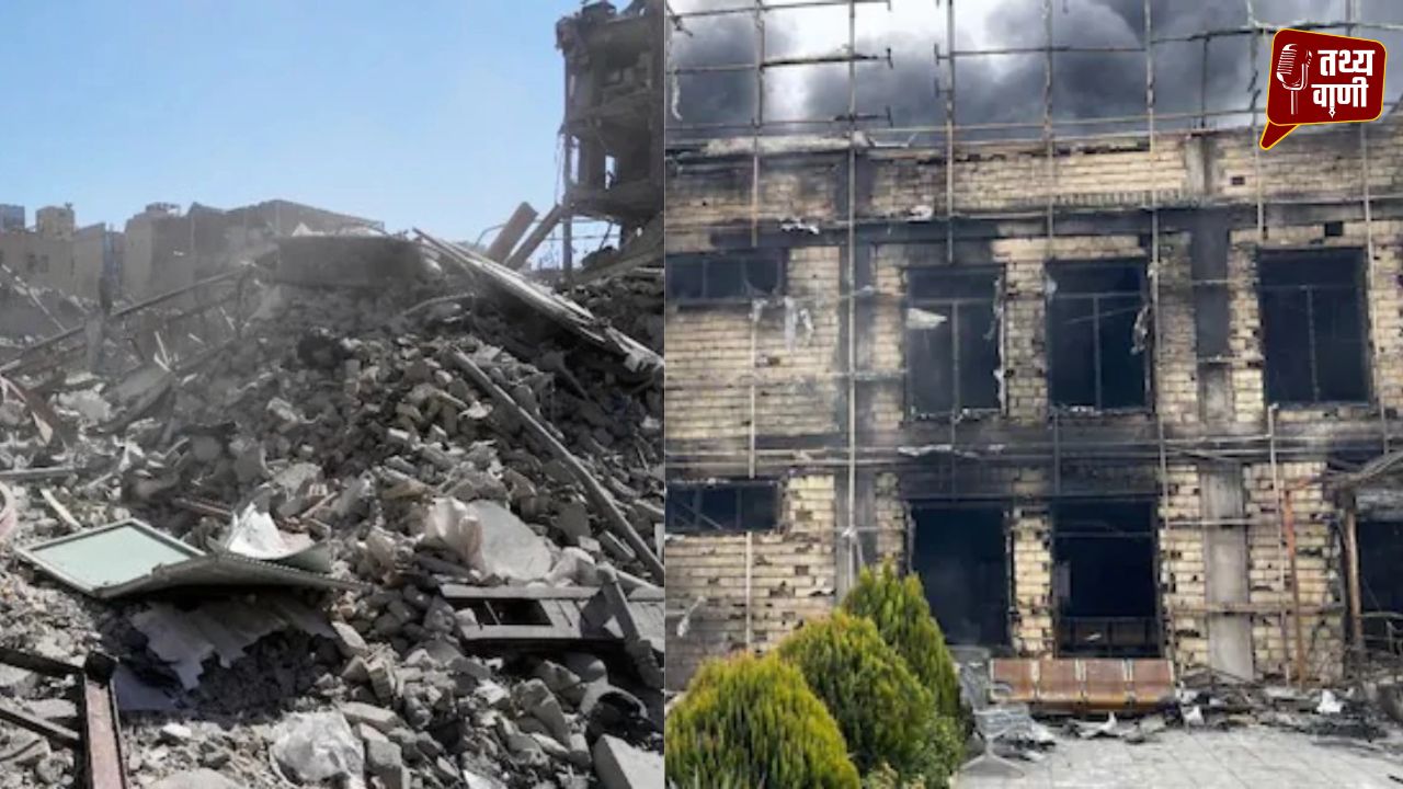 Iran–Israel War: 10 दिनों की जंग में ईरान को भारी तबाही, 1200 से ज्यादा मौतें, हजारों घायल, अस्पताल-इमारतें भी बनीं निशाना
