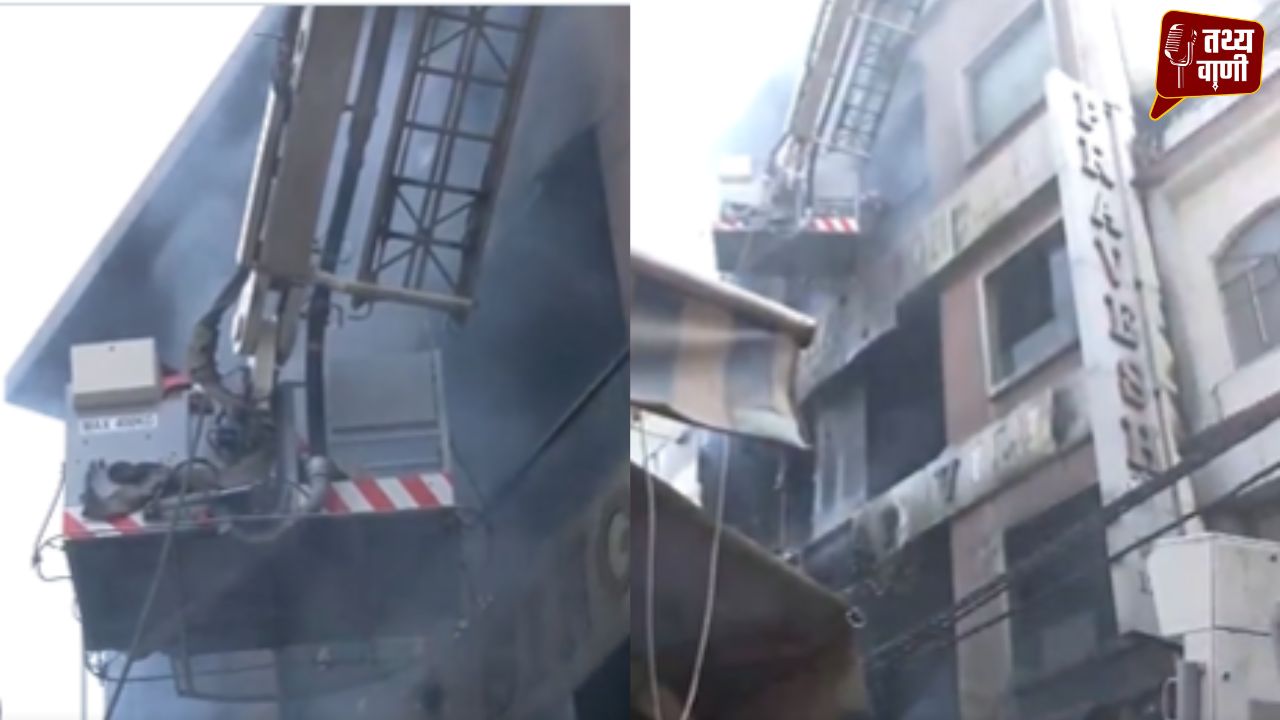 आग का असर : पांच मंजिला इमारत बनी मौत का किला, छह जिंदा जले