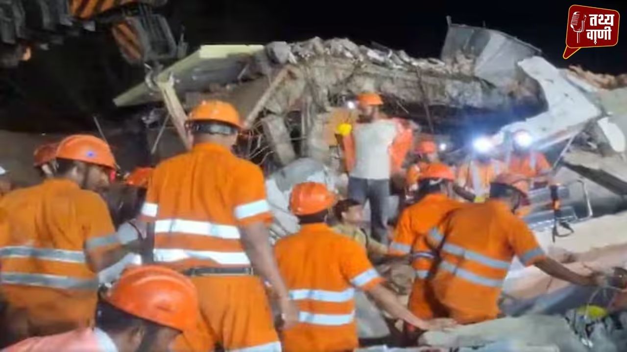 भरभराकर गिरी इमारत, दो की मौत, कई मलवे में दबे