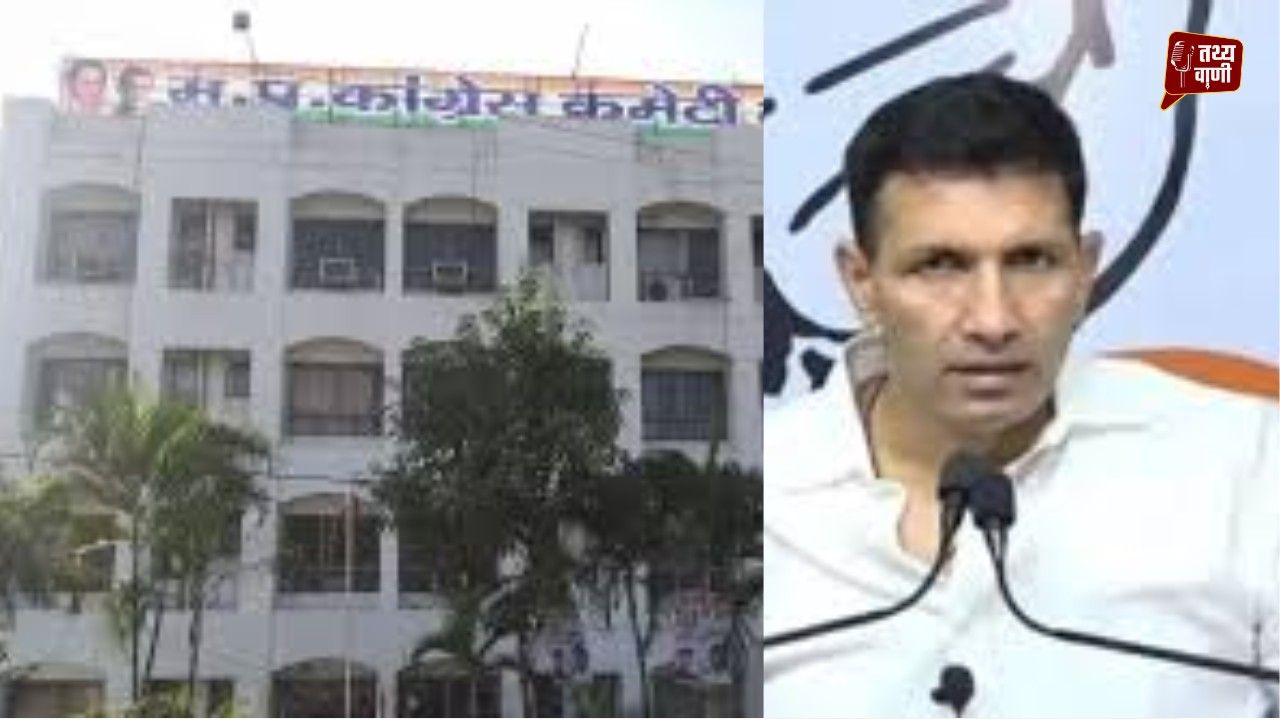 प्रदेश नेतृत्व पर सवाल, कांग्रेस के आंगन में असंतोष की आवाजें