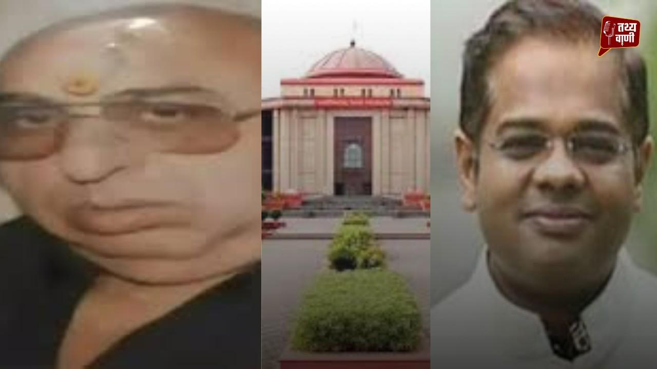 जग्गी हत्याकांड: अमित जोगी को हाईकोर्ट से झटका, सरेंडर का आदेश