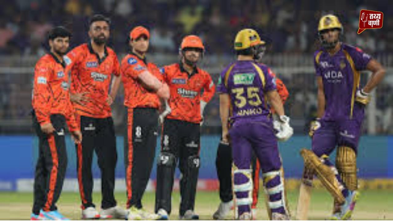 KKR vs SRH Highlights: SRH ने KKR को 65 रनों से रौंदा, कौन बना प्लेयर ऑफ द मैच?