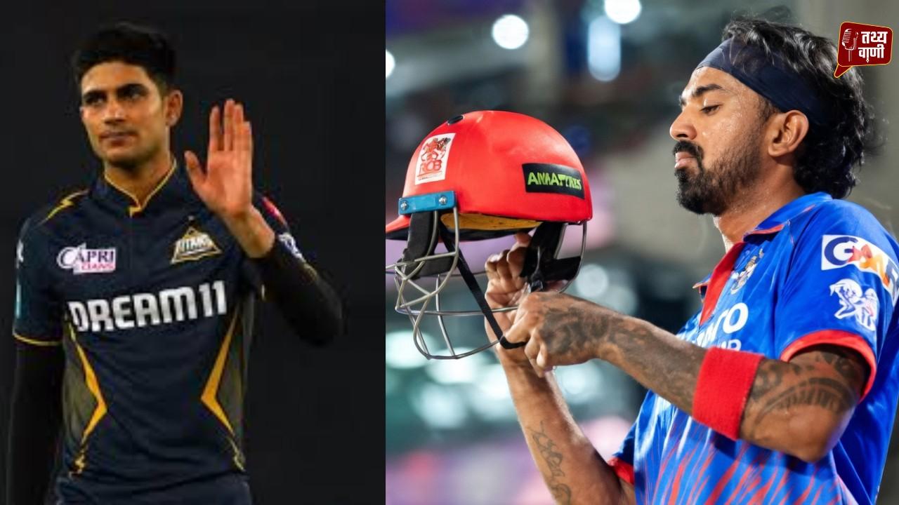 IPL 2026: दिल्ली कैपिटल्स 1 रन से हारी, आखिरी ओवर में थर्रा उठा अरुण जेटली स्टेडियम