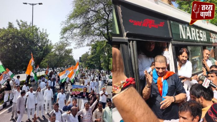 Congress protests against the Election Commission in Bhopal