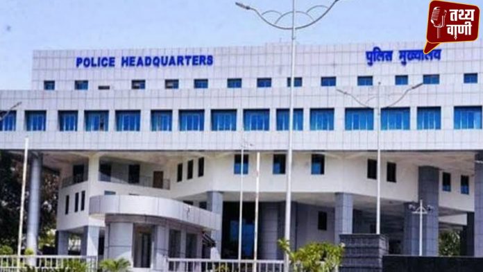 new responsibilities assigned in several districts