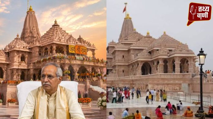 Champat Rai regarding Ram Mandir donation issue