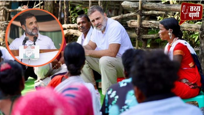 Rahul Gandhi questions the government