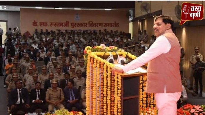 DGP makes the announcement