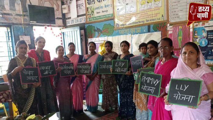 brings information about government schemes to women and children