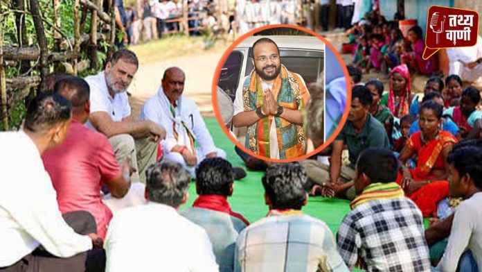 Political uproar over Rahul Gandhi's Balaghat visit