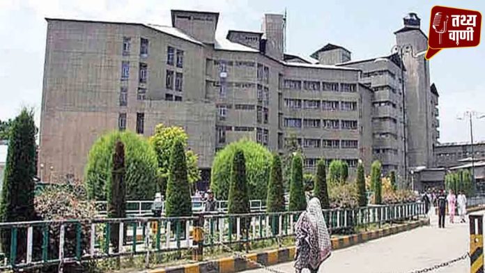 Strict action against ragging at SKIMS Bemina